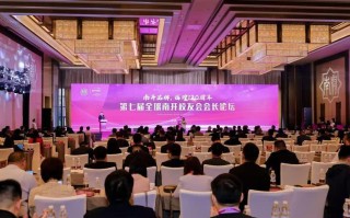 电影《一代人师严修》重溯南开建校史 感悟爱国教育家崇高品格