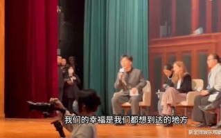 奇葩说陈铭北大主持后道歉，观众不满他话太多，成也是嘴败也是嘴