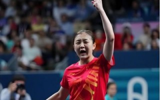 2025央视春晚：邓亚萍与奥运冠军同台献唱精彩演出