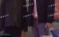 杨采钰与金鹿集团公子恋情曝光，怀孕与男友甜蜜生活引发关注