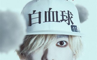 《工作细胞》曝预告 佐藤健、永野芽郁为你而战！（工作细胞每集故事梗概）