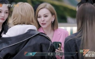 去苏联学过表演的王琳，在《乘风》秀俄语，你不知道的雪姨可牛了（王琳在苏联留学）