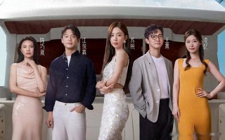 《半熟恋人3》真半熟，4位男嘉宾有3位发际线堪忧，还有1位嘴很碎（半熟是啥意思?）