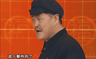 春晚一句台词识破潜伏间谍，去世23年的赵丽蓉，仍被官媒发文缅怀_2