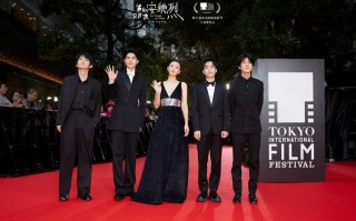 董子健刘昊然合体东京电影节 《我的朋友安德烈》首映值得回味