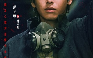 《匿杀》卡司首曝光 彭昱畅张钧甯黄晓明生猛入局