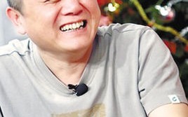 王朔（王朔电影台词）