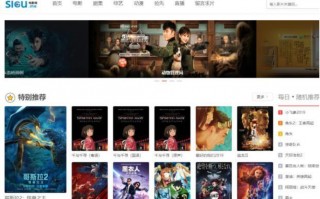 免费电影观看网站(星空影院电视免费观看)