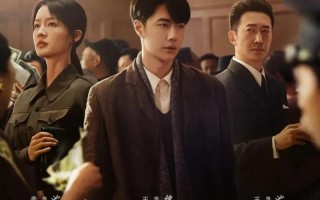 三大卫视联播！40集谍战剧来了，秦昊杨幂领衔，9大戏骨坐镇，这剧熬夜也要追（卫视连续剧2023年）