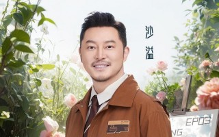沙溢要退出《奔跑吧兄弟》的录制了？