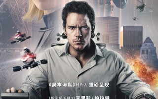 《奥本海默》制片人新作 悬疑巨制《极限审判》1月23日全国上映