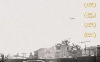 罗马 Roma