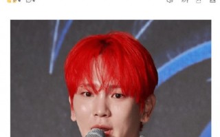 SHINee成员Key承认接受非法治疗 宣布暂停所有活动