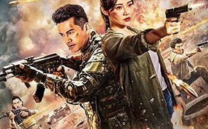 卸甲归来 Heroes Return