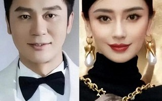 杨颖李晨恋情曝光！粉丝狂喷跑男，同事变情人引热议！
