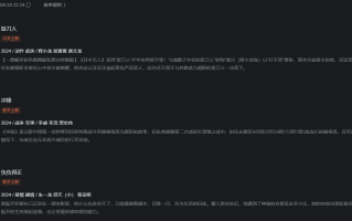 释小龙赢麻了，成功复制谢苗成功模式，新片刚上线拿下热度第一（释小龙个人经历）