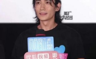 朱一龙结婚生子是真的吗？揭秘背后的真相与隐私保护