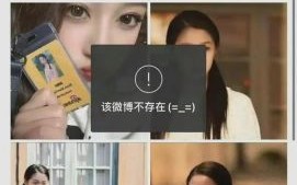 关晓彤鹿晗七年恋情内幕：为何最终无果而终？