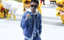 郑恺《也平凡》引发5500万合同纠纷，信托公司告上法庭