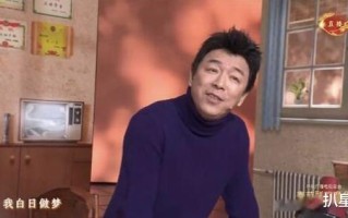龙年春晚辣评！一屋子的专业歌手，愣是唱不过两个演戏的演员