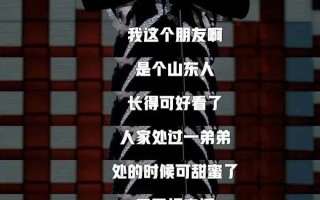 于适被曝交往5位富婆姐姐，张雨绮脱口秀开骂，竟还牵扯到刘亦菲（于垚是谁）