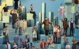 《奇迹》里的中国影像志：人人都是主角，奋斗创造奇迹