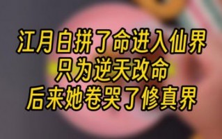 孙兴慜勒索事件引发误解，女艺人受牵连遭网民疑问，呼吁大家停止对她的关注与攻击