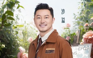 沙溢的肺腑之言触碰了观众的底线，《跑男》节目组彻底被打脸