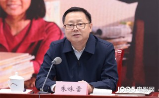 《山花烂漫时》举行座谈会 宋佳向华坪县捐100万（宋佳唱的花）