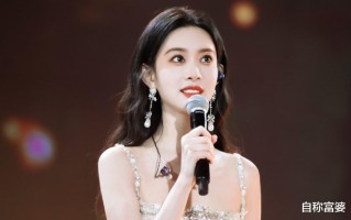 今日娱乐热点新闻：明星跨年晚会成为翻车现场&刘诗诗又传婚变？（刘诗诗2013央视春晚）
