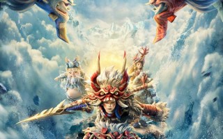 雪域少年 Warrior King