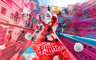 Official髭男dism献唱！电影《工作细胞》曝主题曲（工作细胞主题曲歌名）