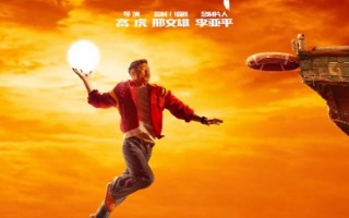 好像也没那么热血沸腾  Lose to Win