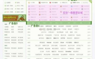100款有色行情软件APP汇总-免费下载各类行情软件 优质应用一键获取