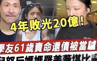 可惜了！张学友和谢霆锋，一起出手了，也救不了香港电影（张学友cp）