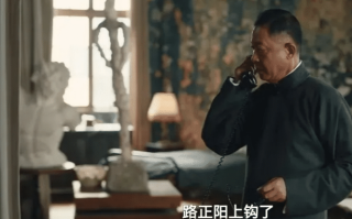《暗夜与黎明》大结局：路正阳永远不知，郑兰亭设圈套让他入坑的真实原因（暗夜与黎明 电子书）