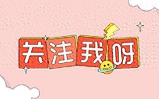 华晨宇这个自封的“歌神”，在香港出尽洋相，央视正片已查无此人（华晨宇wgh是谁）