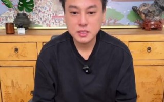 朱孝天回应F4现身五月天演唱会：凑在一起工作很开心