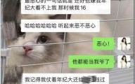 郑总恶行曝光，众多女演员揭露惊人侵犯真相