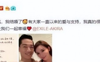 嫁日6年，51岁林志玲近况曝光，面相大变状态差彻底日化难回头