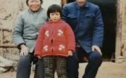 演员王星被绑架案调查：揭露颜十六的真实身份与背后真相