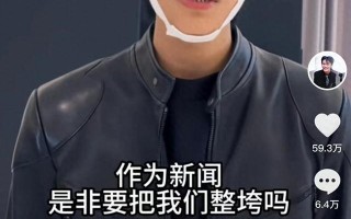小杨哥真是太难了！到现在依旧有人拿梅菜扣肉说事
