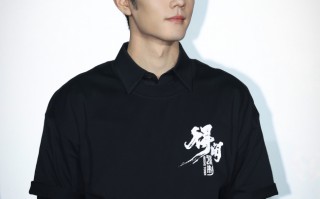 电影《得闲谨制》今日上映 肖战领衔以独特视角篆刻百姓英勇守家战