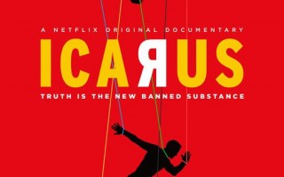 伊卡洛斯 Icarus