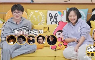 《毛雪汪》胡先煦分享《大农化与少年》内幕，将秦岚视为精神偶像（女方受家暴离婚起诉书怎么写）