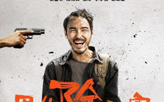 同样是演“吃盒饭”，把阮经天、海清和刘涛放在一起看，高下立判（海清演技如何 知乎）