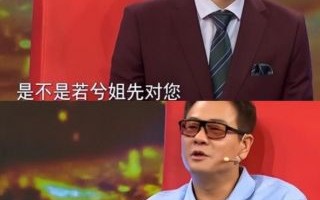 杨若兮与老公连奕名的爱情故事揭秘