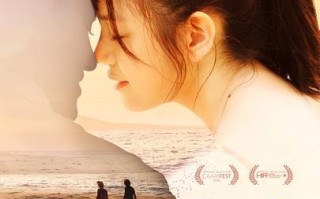 夏威夷之恋 Life Unknown