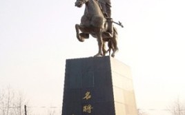 张柔（张柔武弹钢琴）