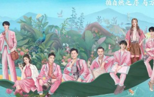 美女怎么都走了？中韩两版《奔跑吧兄弟》怎么了